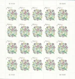 2014 Where Dreams Bloom-USPS Forever Stamps（Sheet） - Image 2