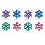 2015 Geometric Snowflakes -USPS Forever Stamps（Booklet） - Image 2