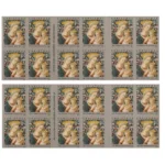 2016 Florentine Madonna and Child -USPS Forever Stamps（Booklet） - Image 2