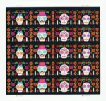2021 Day of the Dead-USPS Forever Stamps（Sheet） - Image 2