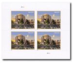 2022 $26.95 Palace of fine arts-Priority Mail Express Stamps Sheet of 20 - Image 2