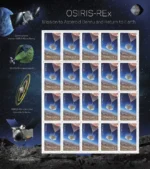 2023 Osiris-Rex-USPS Forever Stamps（Sheet） - Image 2