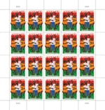 2024 Kwanzaa-USPS Forever Stamps（Sheet） - Image 2