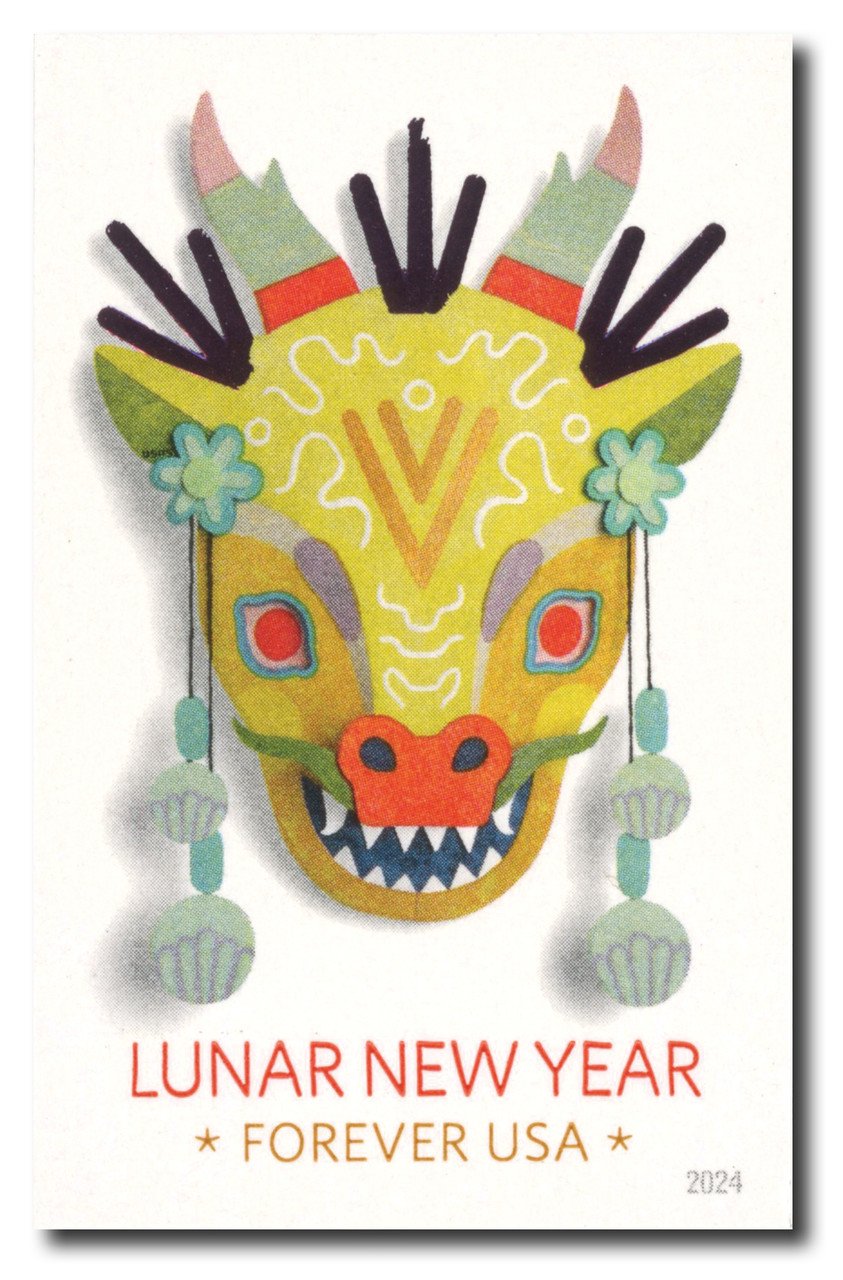 2024-lunar-new-year-of-the-dragon-usps-forever-stamps-authentic-postage-authstamps 2024 Lunar New Year of the Dragon-USPS Forever Stamps(Sheet) - Image 1