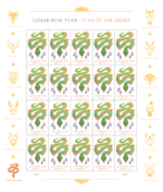 2025 Lunar New Year of the Snake-USPS Forever Stamps（Sheet） - Image 2